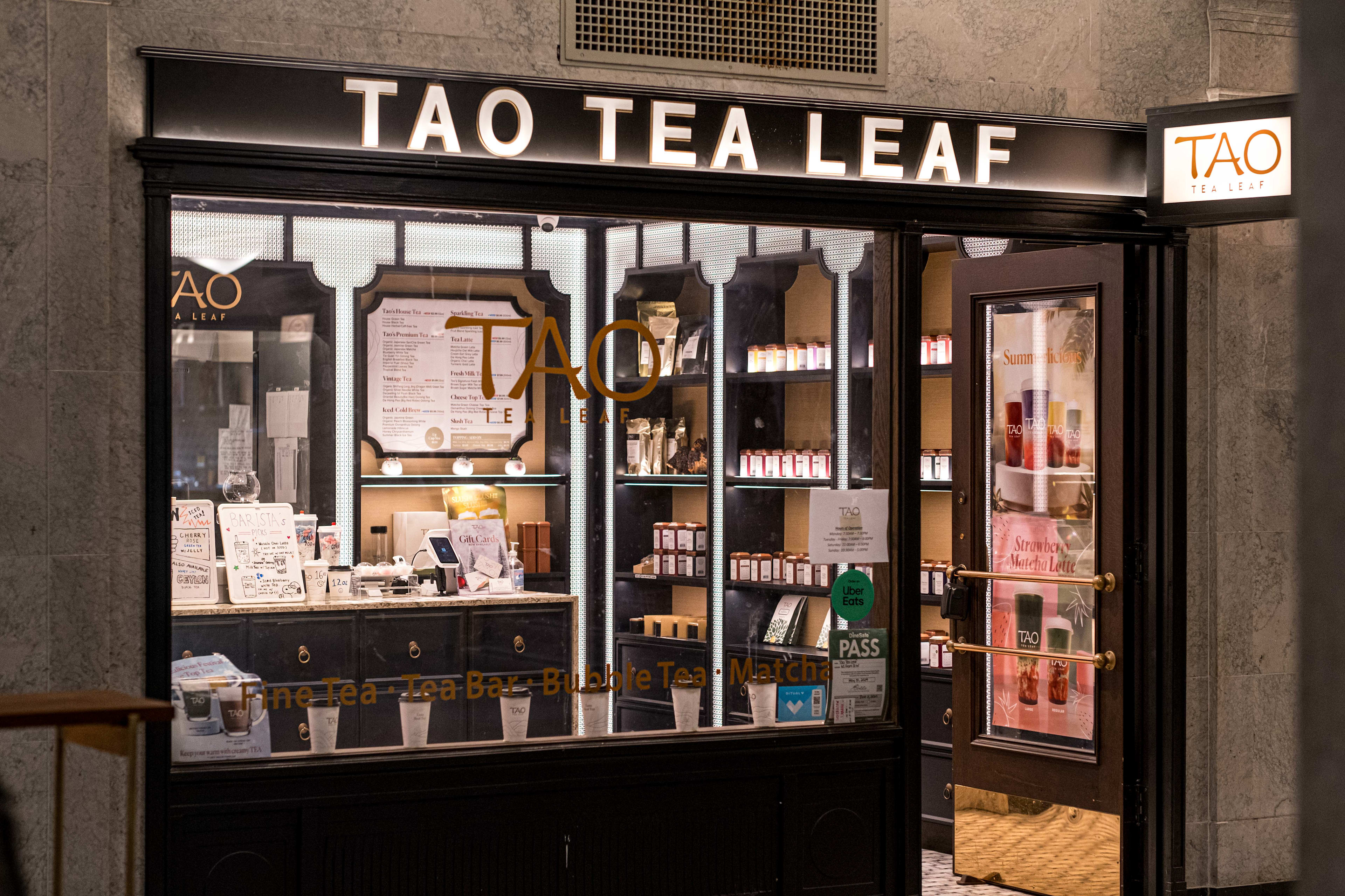 Tao Leaf Tea