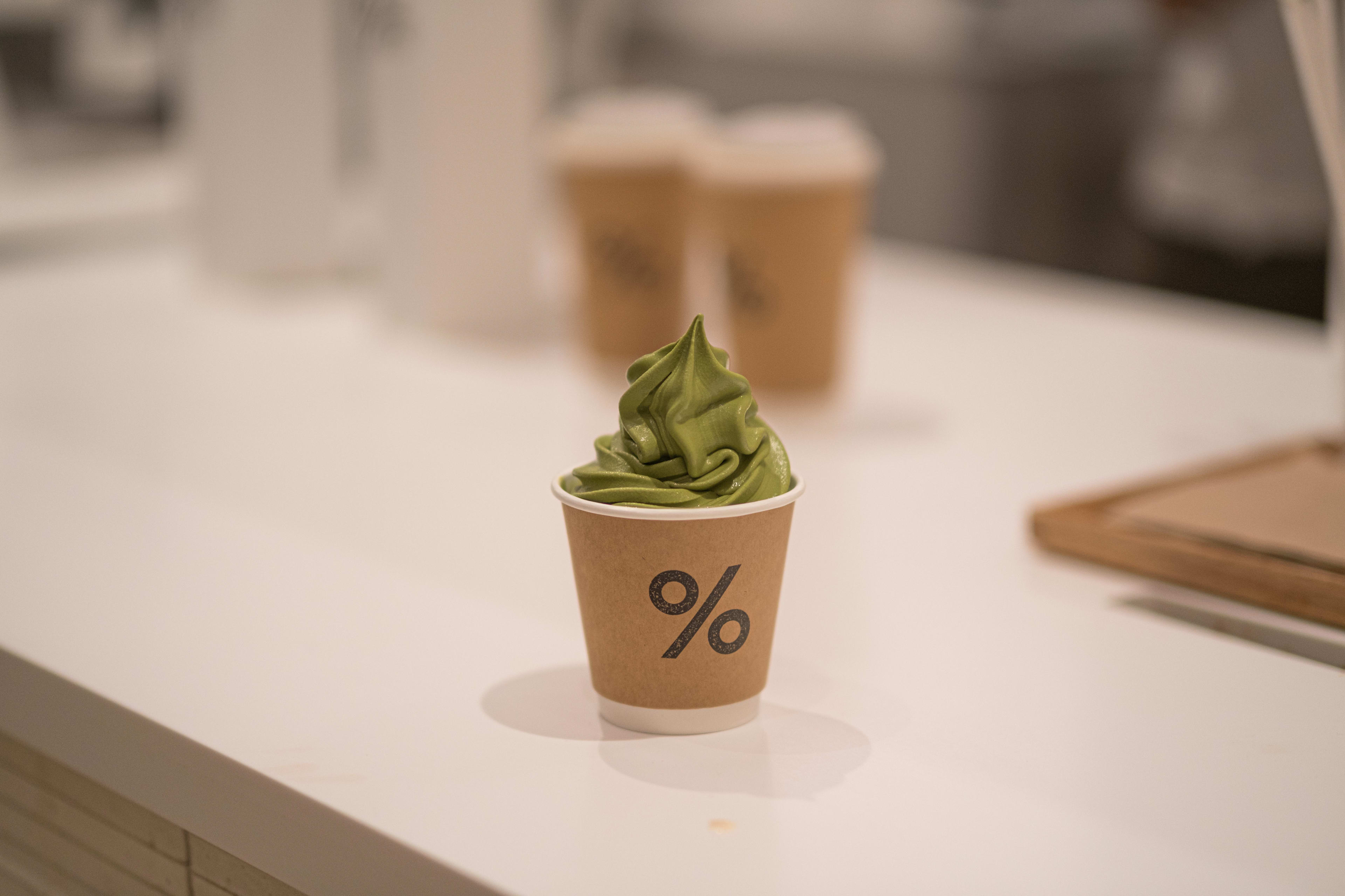 Arabica matcha soft serve