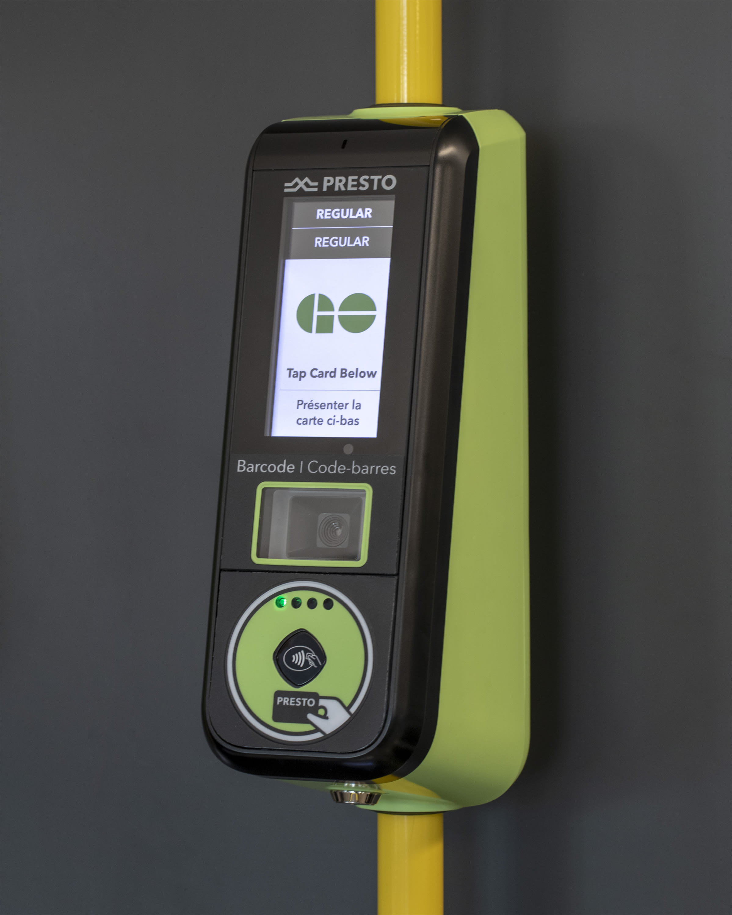 a PRESTO machine, with upgraded features, including a larger than normal screen.