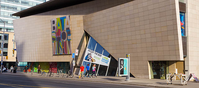 Bata Shoe Museum