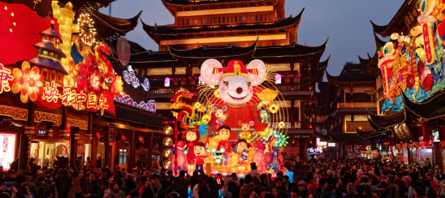 Shanghai, China celebrates Year Of The Rat at Yuyuan Garden in 2020 with Shanghai Lantern Festival